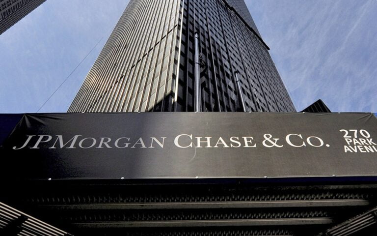 "JPMorgan Chase" تكشف عن خطط لبناء مقر عالمي جديد في نيويورك